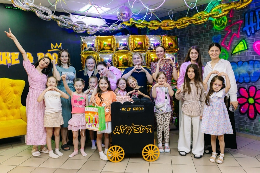 Фото с праздника 29